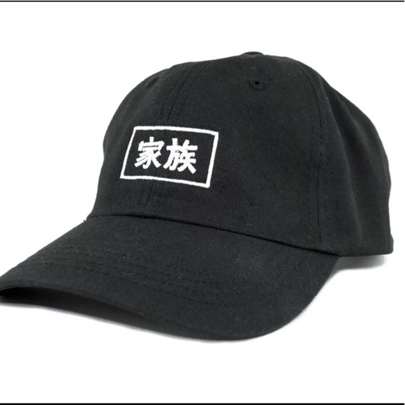 Kazoku Dad Hat - Picture 1 of 4